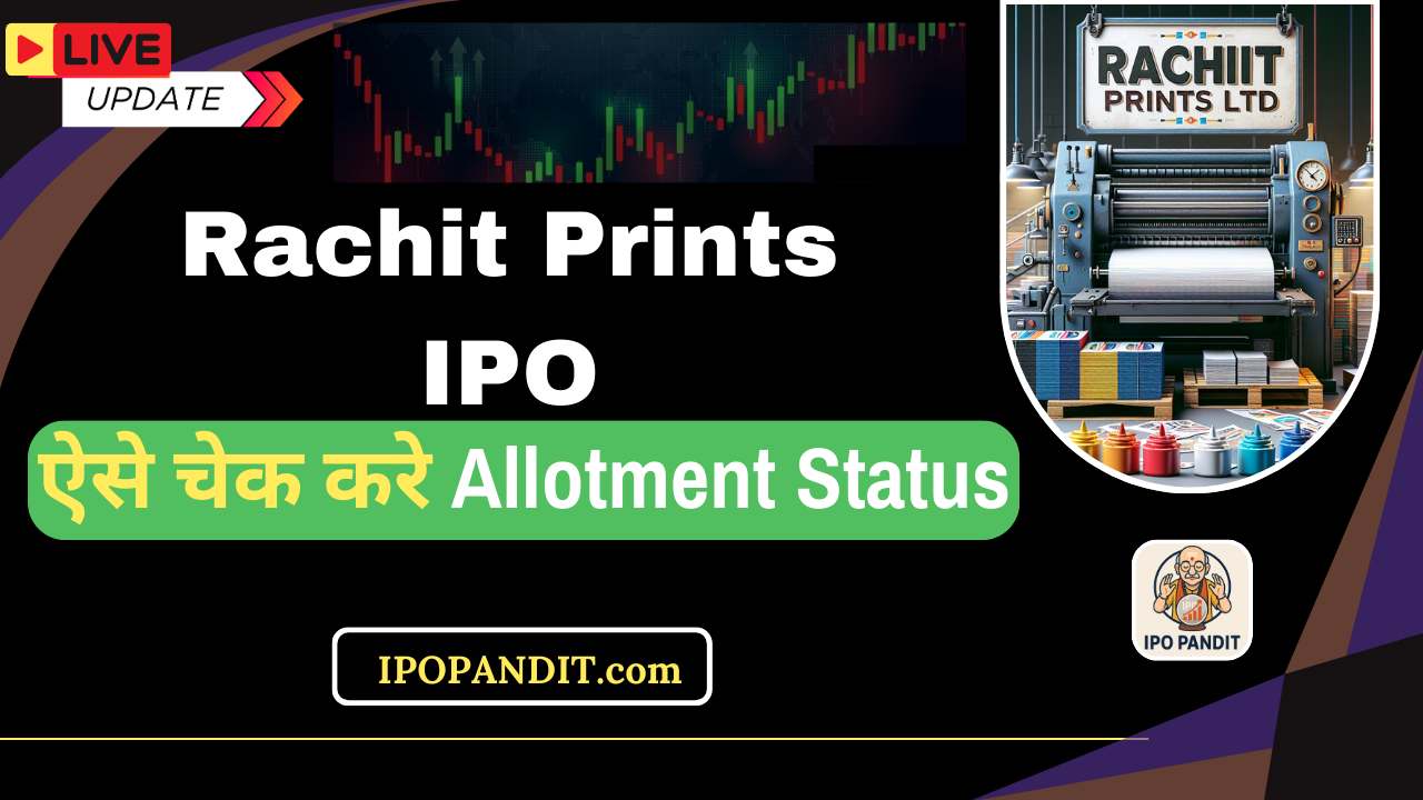 Rachit Prints IPO Allotment Status